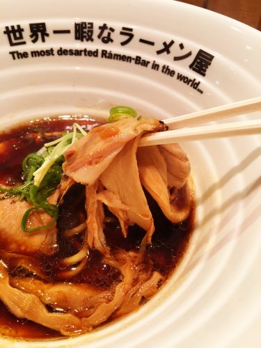 ラーメン大好き小泉さん実在店行脚】大阪編vol.6「世界一暇なラーメン