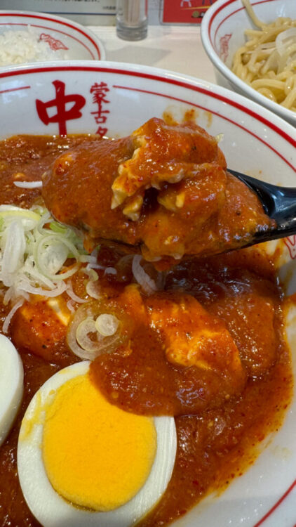 旨辛】蒙古タンメン中本 秋津店｜つけ樺太+麺大盛+チャーシュー1枚+半